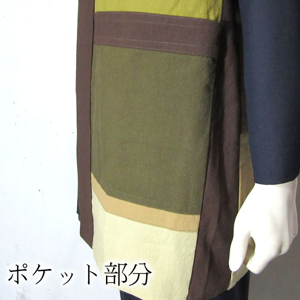 パッチワークリバーシブル羽織(グリーンボーダー×ベージュ蹄鉄柄)