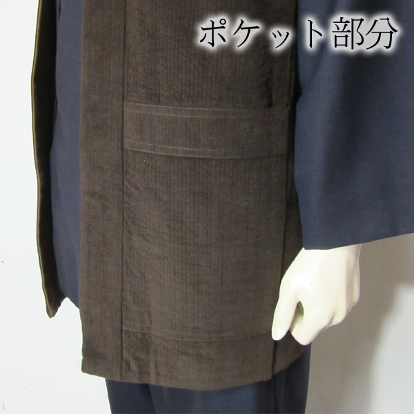パッチワークリバーシブル羽織(ブラウン コール天×オレンジ)